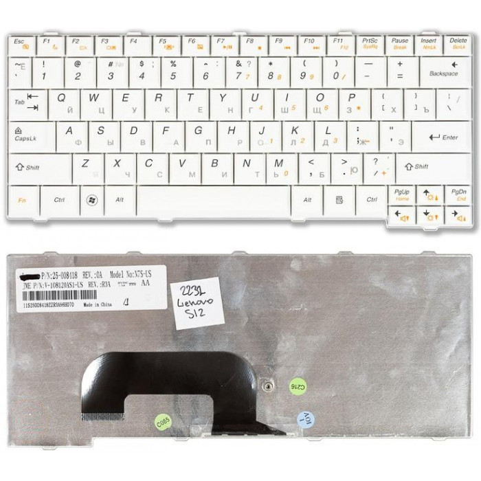 Клавиатура для Lenovo IdeaPad S12 белая