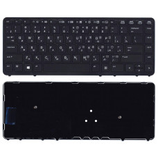 Клавиатура для HP EliteBook 840 G1 G2 черная c рамкой без указаеля и без подсветки