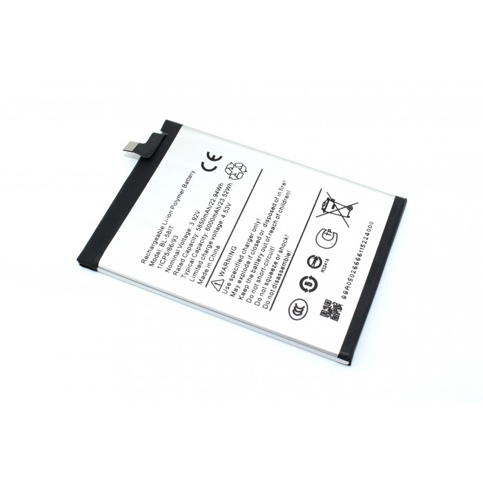 Аккумулятор для Tecno Pova 7 5G/7 Pro 5G/7 Ultra 5G (BL-58IT)