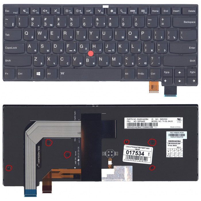 Клавиатура для Lenovo ThinkPad 13 (Gen 2) черная с подсветкой