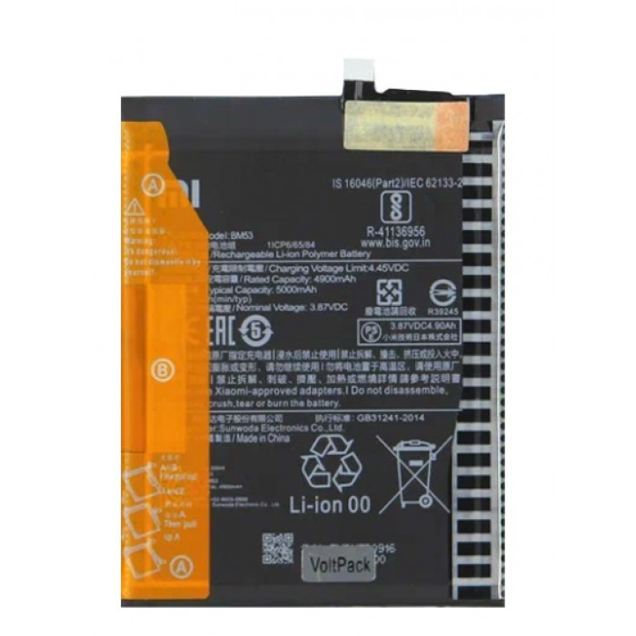 Аккумулятор (батарея) для Xiaomi Poco X5 Pro 5G / F5 / Redmi Note 12 Pro 5G (BP4K) 5000 mAh VoltPack
