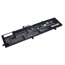 Аккумулятор для Lenovo Ideapad 720s-15 (L17M4PB1) 15.3V 5185mAh