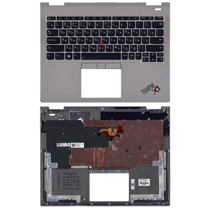 Клавиатура для Lenovo ThinkPad X1 Titanium топкейс
