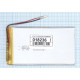 Аккумулятор Li-Pol (батарея) 3*70*120мм 2pin 3.7V / 4000mAh