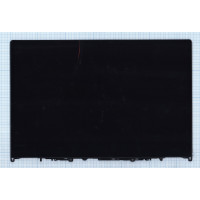 Модуль (матрица + тачскрин) для Lenovo Yoga 530-14IKB FHD черный с рамкой