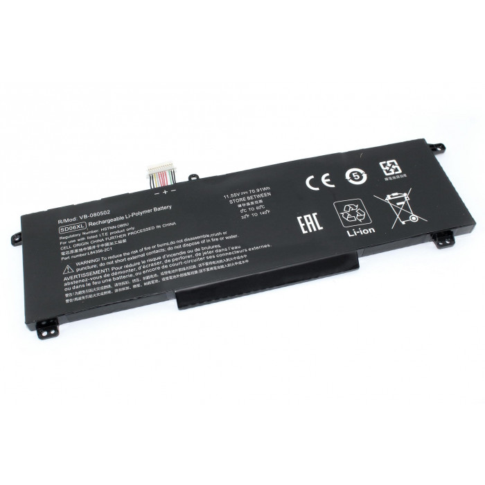 Аккумуляторная батарея для ноутбука HP Omen 15 2020 (SD06XL) 11.55V 70,91Wh Type B OEM