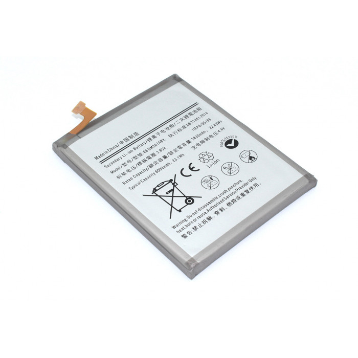 Аккумулятор (батарея) Amperin EB-BM207ABY для Samsung Galaxy M20s, M30s, M31, M12