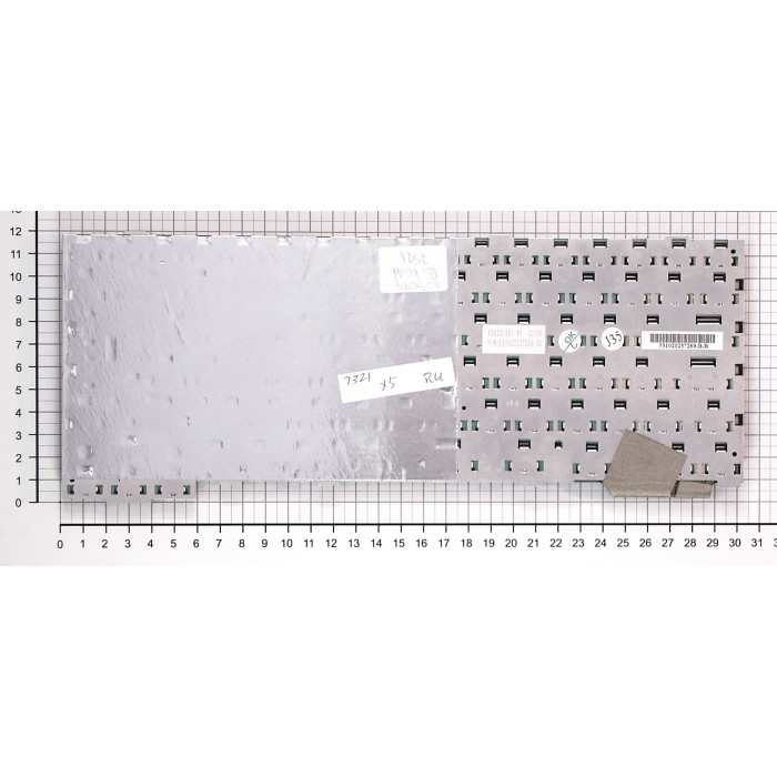 Клавиатура для Packard Bell 7521 6020 6021 серая