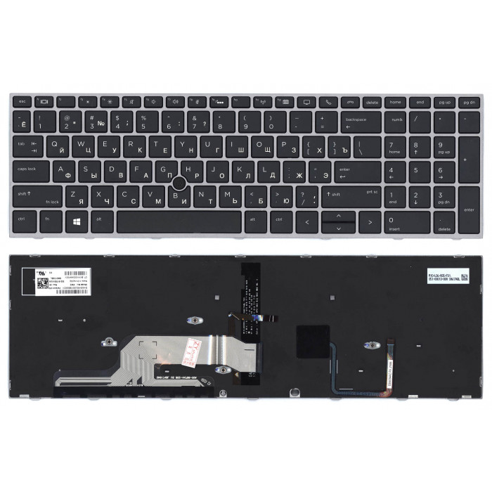 Клавиатура для HP Zbook 15U G5 черная с серебристой рамкой и подсветкой