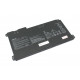 Аккумулятор для Asus E410MA (B31N1912) 11.55V 3550mAh