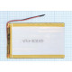 Аккумулятор Li-Pol (батарея) 4*70*130мм 2pin 3.7V/4000mAh