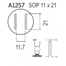 Насадка Quick A1257