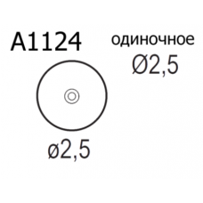 Насадка Quick A1124