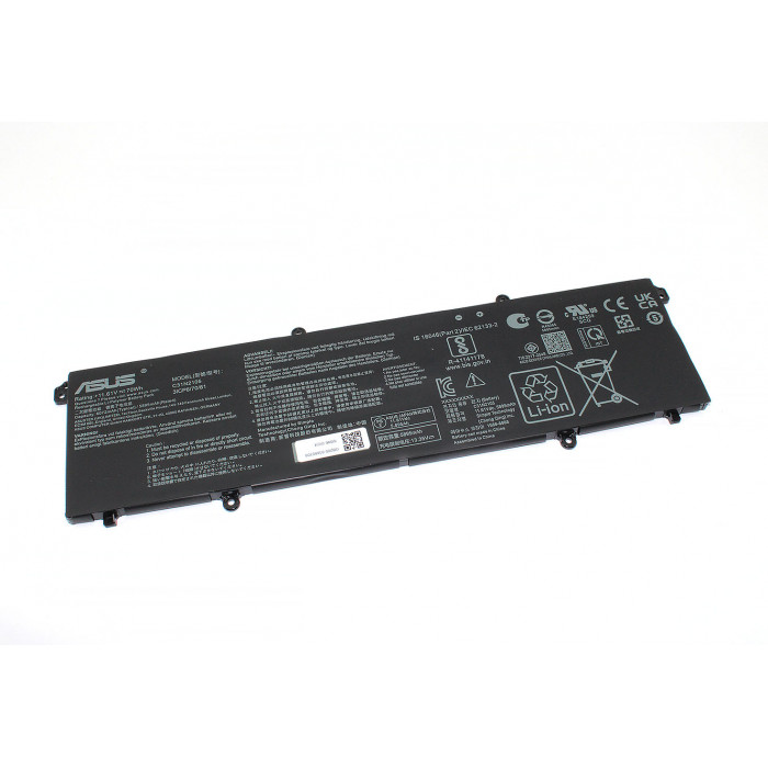 Аккумуляторная батарея для ноутбукa Asus S5402ZA (C31N2105) 11.61V 70Wh