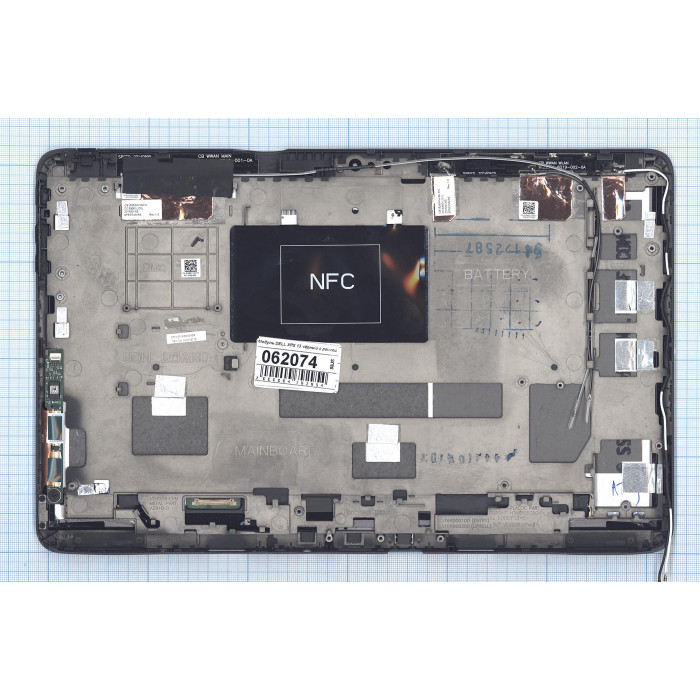Модуль (матрица + тачскрин) для Dell XPS 13 черный с рамкой