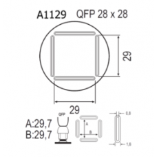Насадка Quick A1129