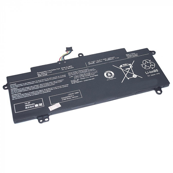 Аккумулятор для Toshiba Z40 Z50 (PA5149U) 14.4V 60Wh черная