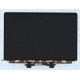 Матрица для MacBook Pro 13 Retina M1 M2 A2338 Late 2020 Mid 2022 LG