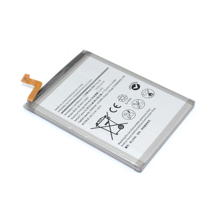 Аккумулятор (батарея) Amperin EB-BN972ABU для Samsung Galaxy Note 10 Plus