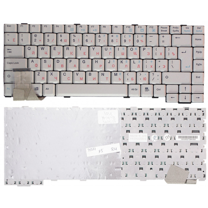 Клавиатура для Packard Bell 7521 6020 6021 серая