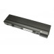 Аккумулятор для Dell XPS M1210 7200mAh OEM