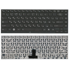 Клавиатура для Toshiba Portege R700 R705 R830 R835 черная