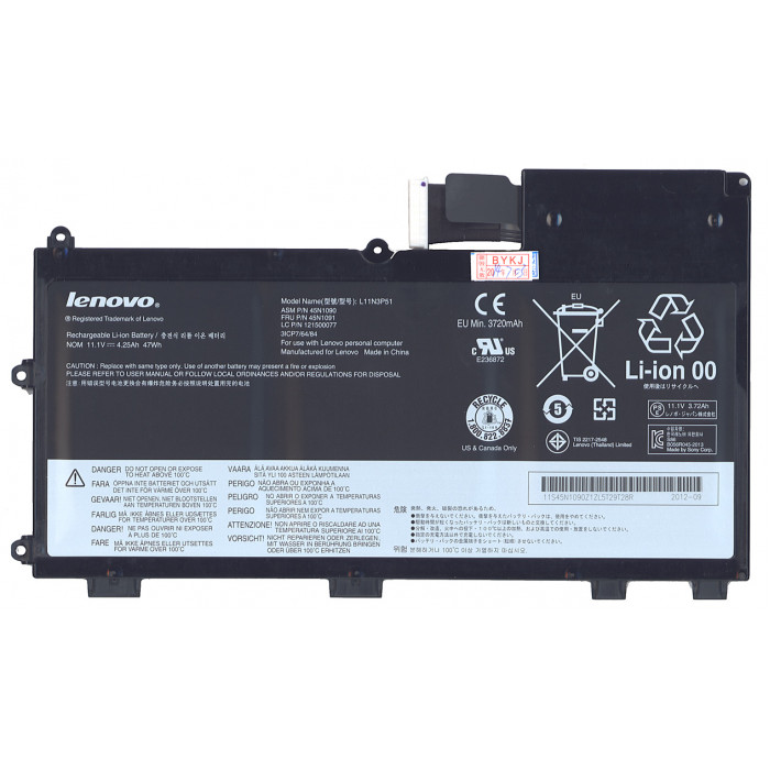 Аккумулятор для Lenovo ThinkPad T430u Ultrabook (L11N3P51) 47Wh черная