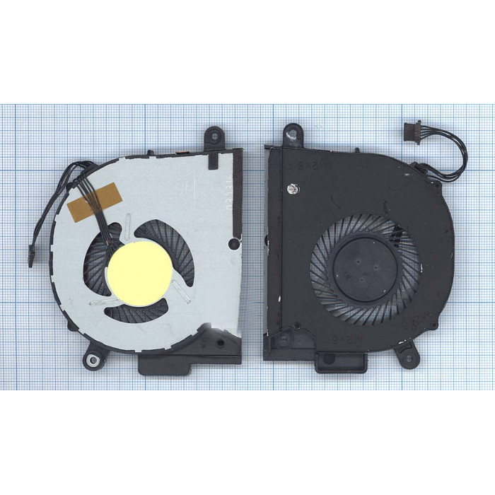 Кулер для ноутбука Lenovo Y50C V4000 (с крышкой)