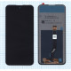 Дисплей для Nokia X10 черный