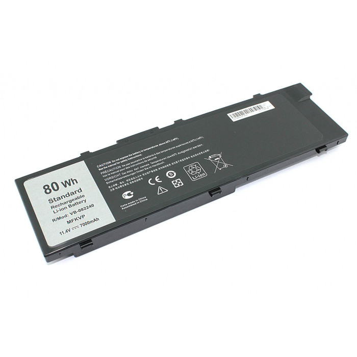 Аккумулятор для Dell Precision 15 7520 (0FNY7) 11.4V 7000mAh OEM