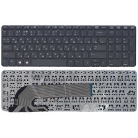 Клавиатура для HP ProBook 450 G1 470 G1 черная