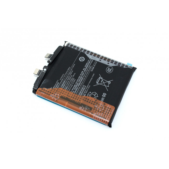 Аккумулятор для Xiaomi 14 Ultra (BP51)