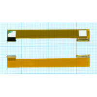 Переходник для матриц 15.6" LED edp 30pin Left-to-Right