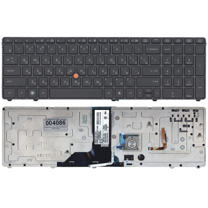 Клавиатура для HP Elitebook 8760W черная