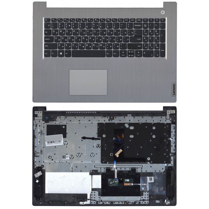 Клавиатура для Lenovo Ideapad 3-17 топкейс серебристый