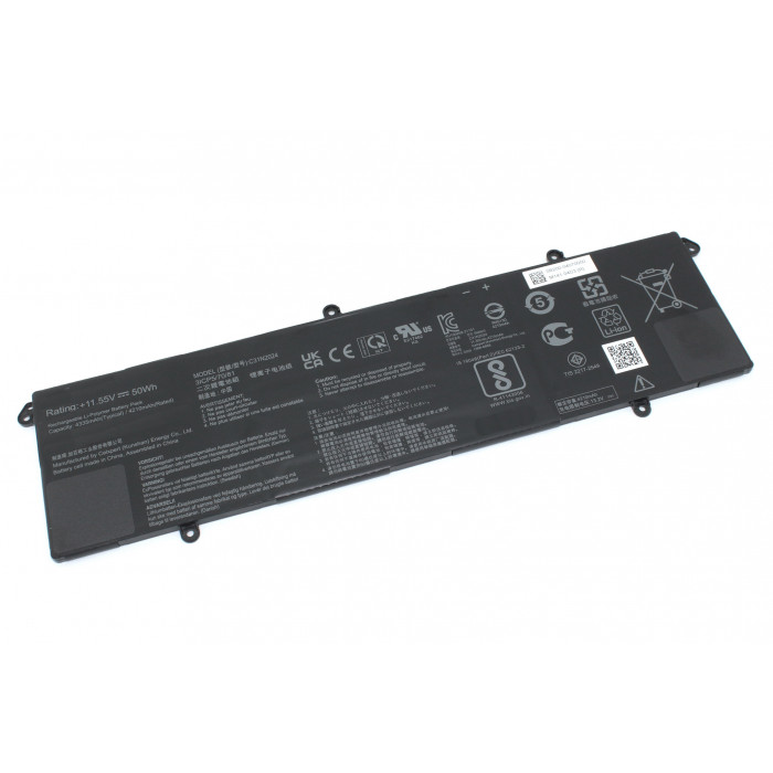 Аккумуляторная батарея для ноутбукa Asus M3401QA (C31N2024) 11.55V 50Wh