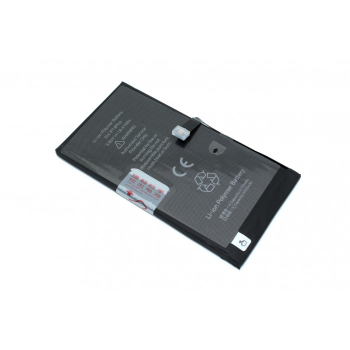 Аккумулятор усиленный JCID для iPhone 14 Plus 4770mAh