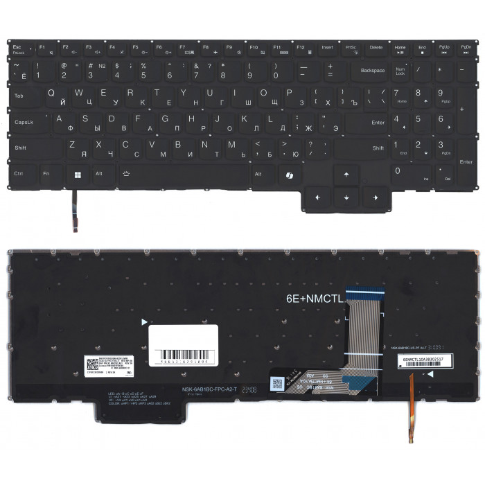 Клавиатура для ноутбука Lenovo LOQ 15ARP9 черная с подсветкой