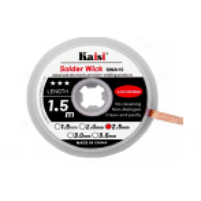 Оплетка Kaisi 2515 2.5mm*1.5m