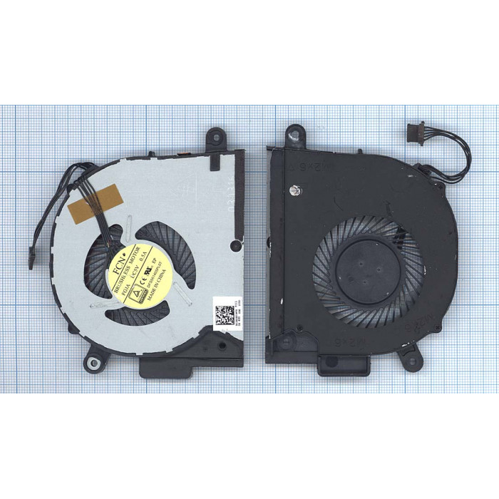 Кулер для ноутбука Lenovo Y50C V4000 (с крышкой)