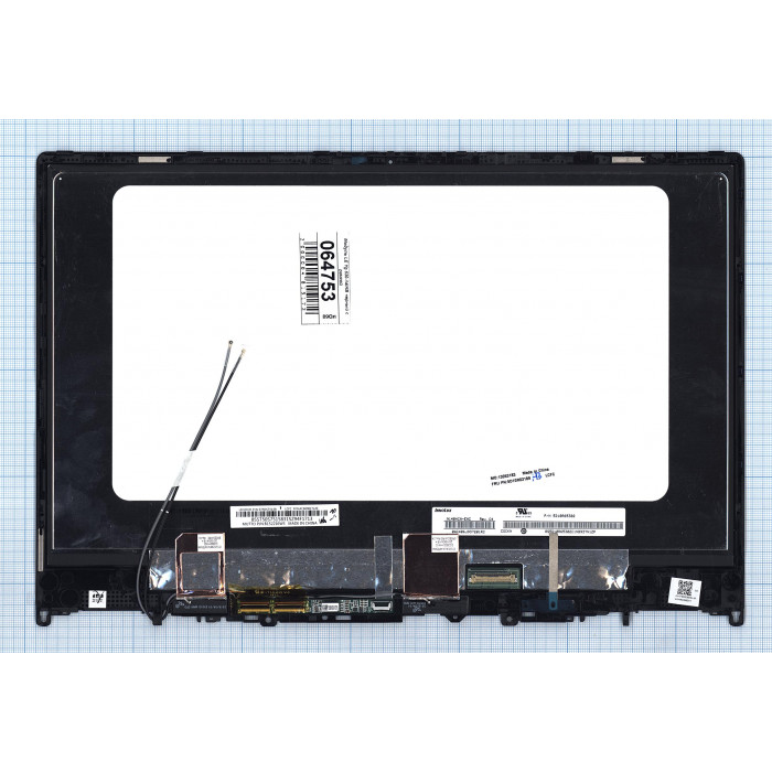 Модуль (матрица + тачскрин) для Lenovo Yoga 530-14IKB FHD черный с рамкой
