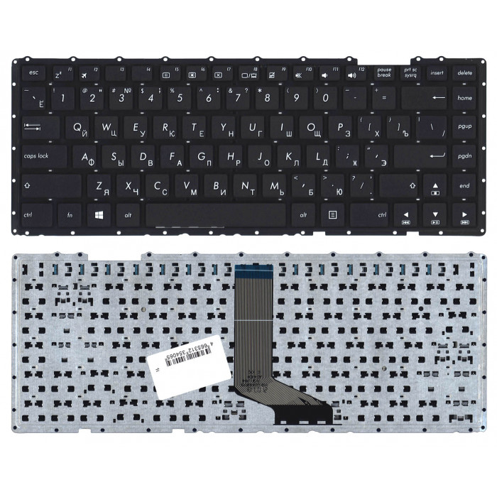 Клавиатура для ноутбука Asus P453 PU403 черная