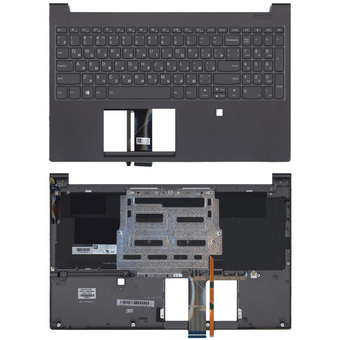 Клавиатура для Lenovo IdeaPad Yoga C940-15IRH топкейс