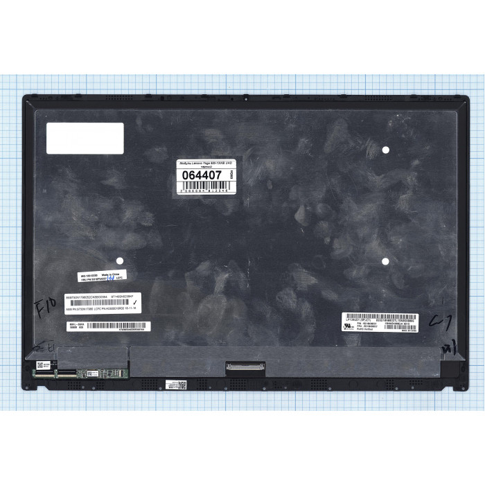 Модуль (матрица + тачскрин) для Lenovo Yoga 920-13IKB UHD черный
