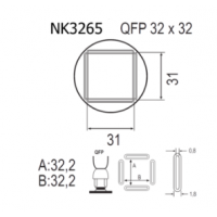 Насадка Quick NK3265