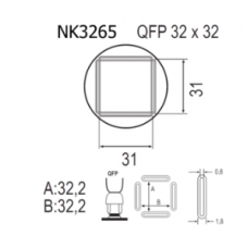 Насадка Quick NK3265
