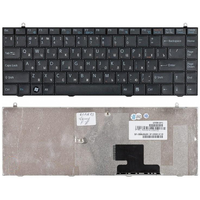 Клавиатура для Sony Vaio VGN-FZ черная