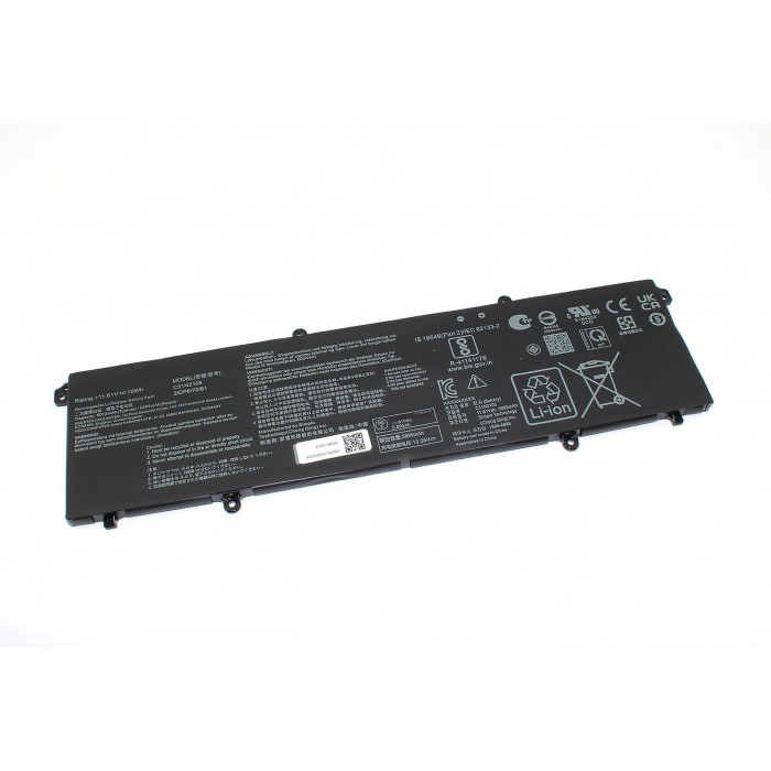 Аккумуляторная батарея для ноутбукa Asus S5402ZA (C31N2105) 11.61V 70Wh
