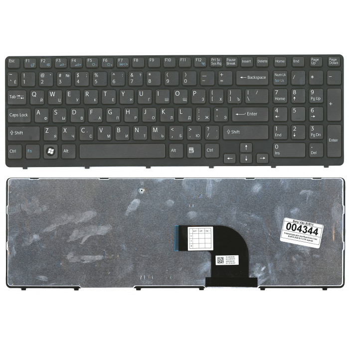 Клавиатура для Sony Vaio SVE15 SVE1511V1R черная