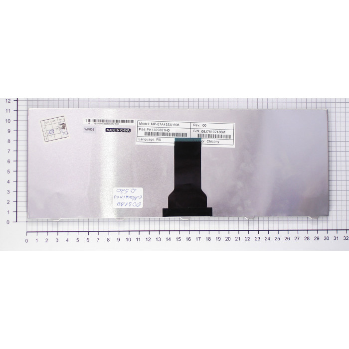 Клавиатура для Acer eMachines D520 D720 черная